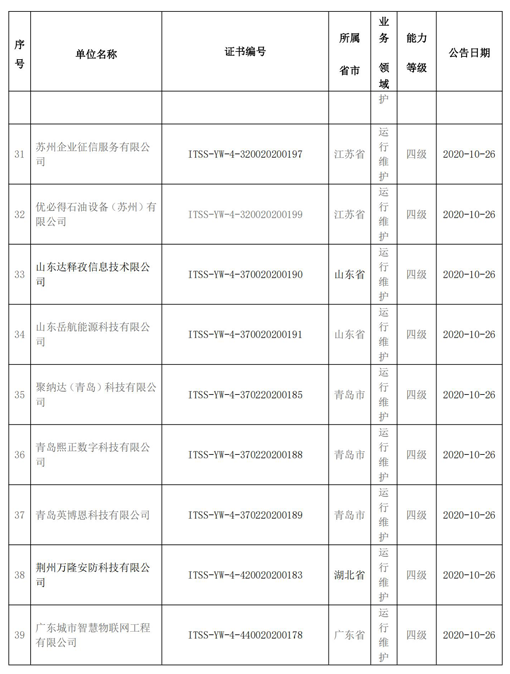 图片4副本